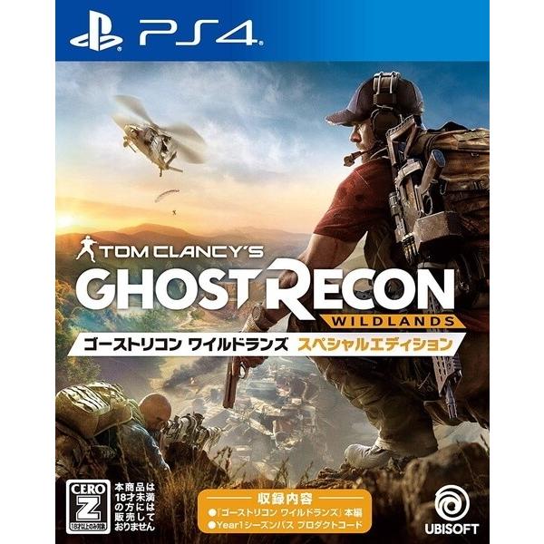 メール便ok 新品 Ps4 Best ゴーストリコン ワイルドランズ スペシャルエディション お取寄せ品 浅草マッハ 通販 Yahoo ショッピング