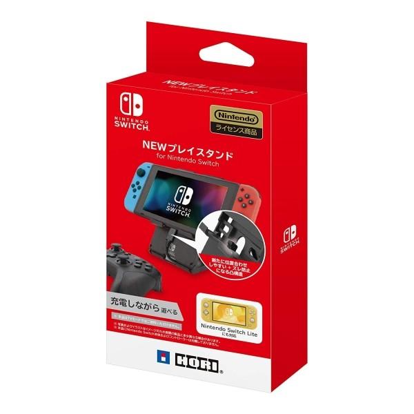 新品】【NSHD】NEWプレイスタンド for Nintendo Switch[在庫品 