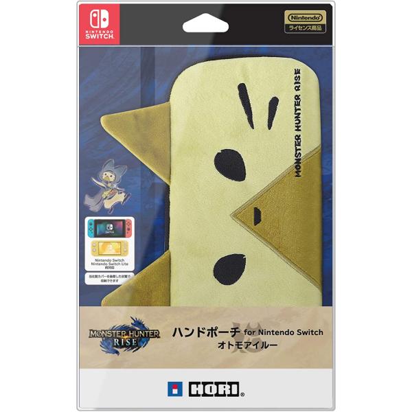 ニンテンドー スイッチ ライト 本体、モンハンライズソフト、アイルーポーチ 株式会社 HORI | モンスターハンターライズ ハンドポーチ for