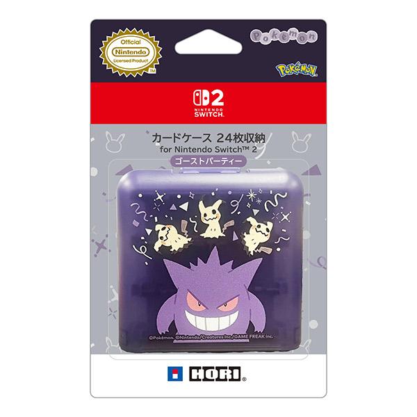HORI（ホリ） 【新品】【NS2H】カードケース24枚収 forNintendo Switch