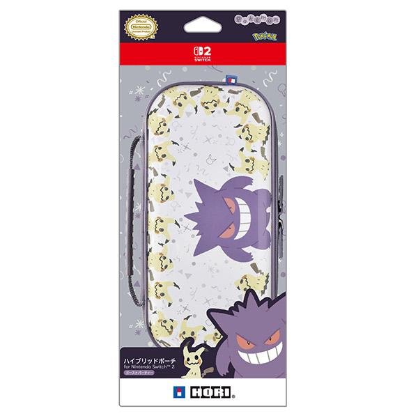 HORI（ホリ） 【新品】【NS2H】ハイブリッドポーチ for Nintendo