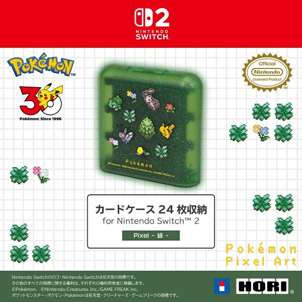 【新品即納】[ACC][Switch2] カードケース24 for Nintendo Switch 2 Pixel(ニンテンドースイッチ2 ピクセル) -緑- 任天堂ライセンス商品 HORI(NSX-187)(20260917)