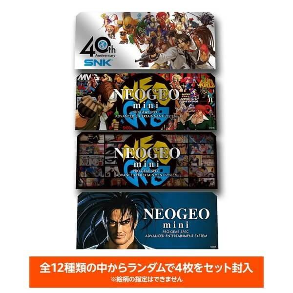 [メール便OK]【新品】【NGHD】NEOGEO mini キャラクターステッカー (4枚入り)[お取寄せ品]