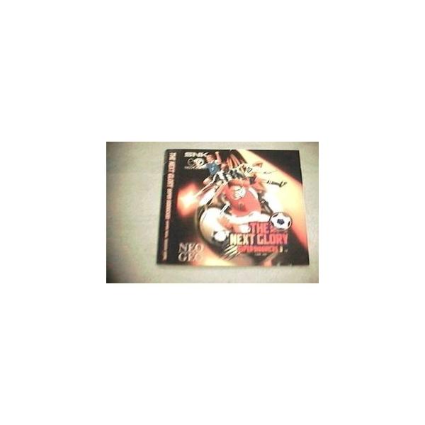 [Release date: June 23, 1995]お取り寄せに[5〜6週間]【仕入れ高騰につきプレミア価格】＜【NGCD】得点王3＞＜ネオジオCD(NGCD)＞＜スポーツ＞＜エス・エヌ・ケイ/SNK＞【メール便】OK＜好評発売中＞