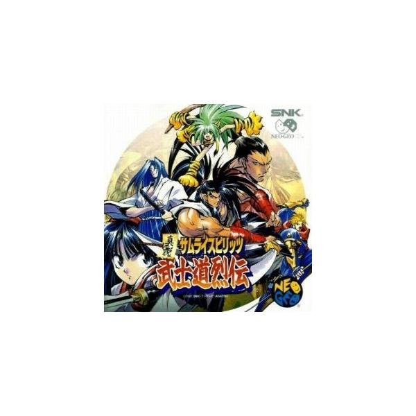 [100円便OK]【新品】【NGCD】真説サムライスピリッツ武士道烈伝