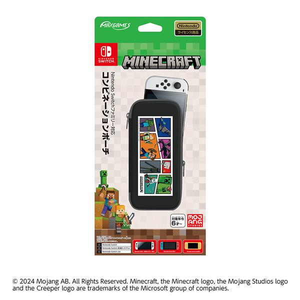 他サイト： 【新品】【NSHD】Nintendo Switchファミリー対応コンビネーションポーチ マインクラフト コミックデザイン[在庫品]の商品画像