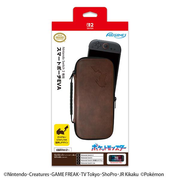[Release date: October 16, 2025]お取り寄せに[3〜6営業日前後]【仕入れ高騰につきプレミア価格】＜【NS2H】Nintendo Switch 2 専用スマートポーチEVAピカチュウ（走る姿）＞＜ニンテンドース...