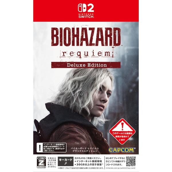 Nintendo Switch 本体 ジョイコン付き +バイオハザードのソフト イーカプコン |【NS】バイオハザード トリプル パック Best Price(NS