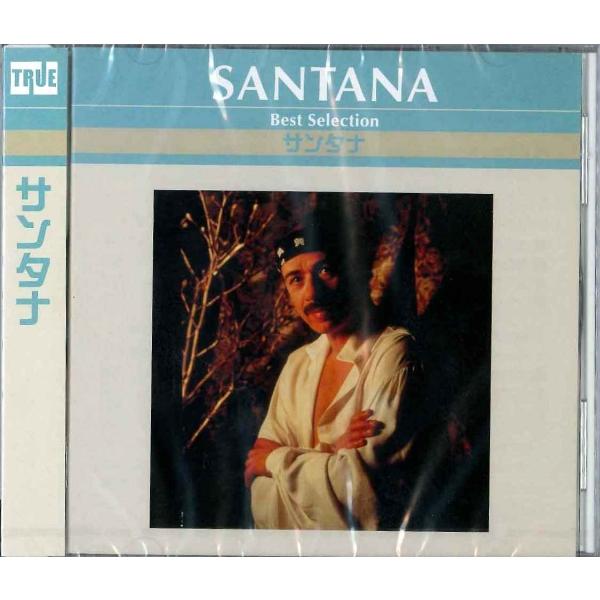 サンタナCD、DVD サンタナ、1974年発表の『不死蝶』のSA-CDマルチ・ハイブリッド盤が11