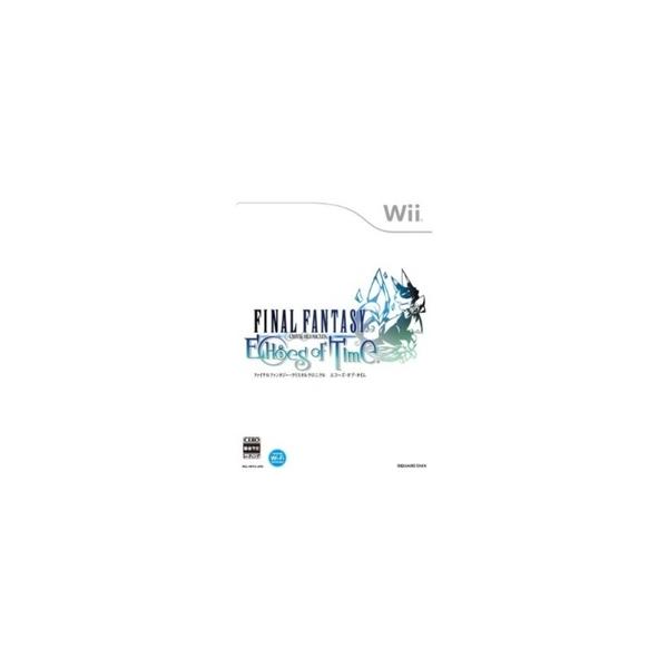 [メール便OK]【新品】【Wii】ファイナルファンタジー クリスタルクロニクル エコーズ・オブ・タイム[お取寄せ品]