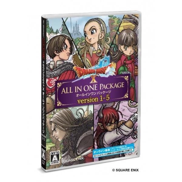 5 14新発売 在庫あり メール便ok 新品 Pc ドラゴンクエストｘオールインワンパッケージversion 1 5 For Windows Dvd Rom 浅草マッハ 通販 Yahoo ショッピング