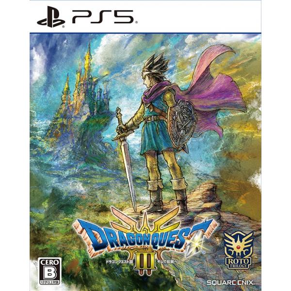 SQUARE ENIX｜スクウェアエニックス ドラゴンクエストIII そして伝… スクウェア・エニックス（SQUARE ENIX） [メール便OK]【新品】【PS5