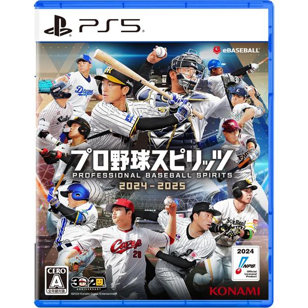 他サイト： [メール便OK]【新品】【PS5】プロ野球スピリッツ2024‐2025[お取寄せ品]の商品画像