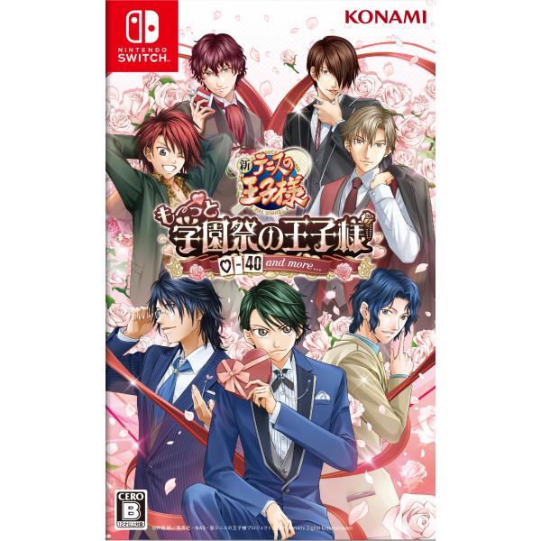 07/30発売日前日出荷☆予約】[メール便OK]【新品】【NS】テニスの王子
