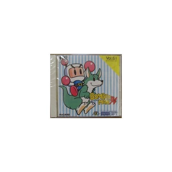 [メール便OK]【新品】【PCE】ボンバーマン'94[お取寄せ品]