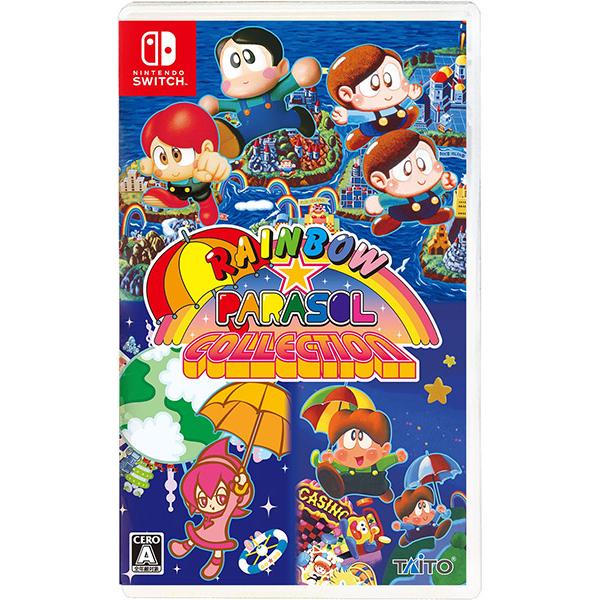 【10/08発売日前日出荷★予約】[メール便OK]【新品】【NS】レインボー★パラソルコレクション