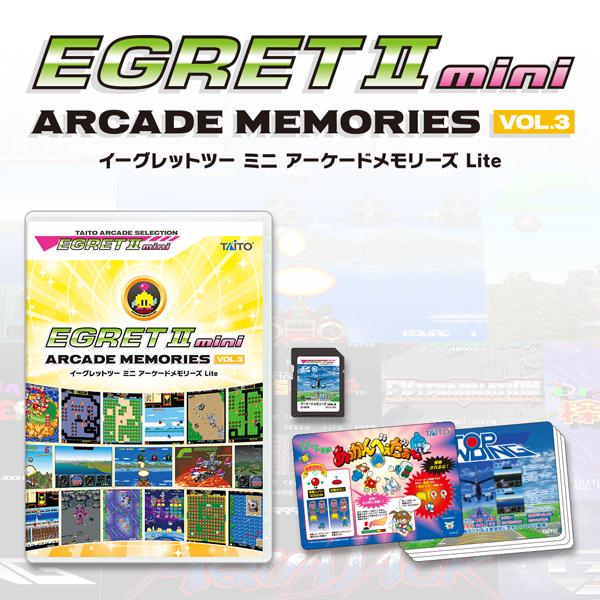 【新品未開封】イーグレットツーミニアーケードメモリーズvol.3 新品】【ETC_G】イーグレットツーミニ アーケードメモリーズVOL3 Lite