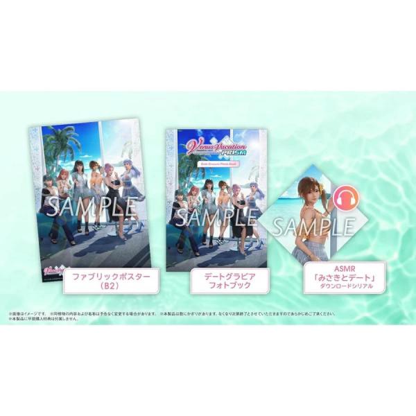 コーエーテクモゲームス 【03/27発売☆即納可能】【新品】Venus 