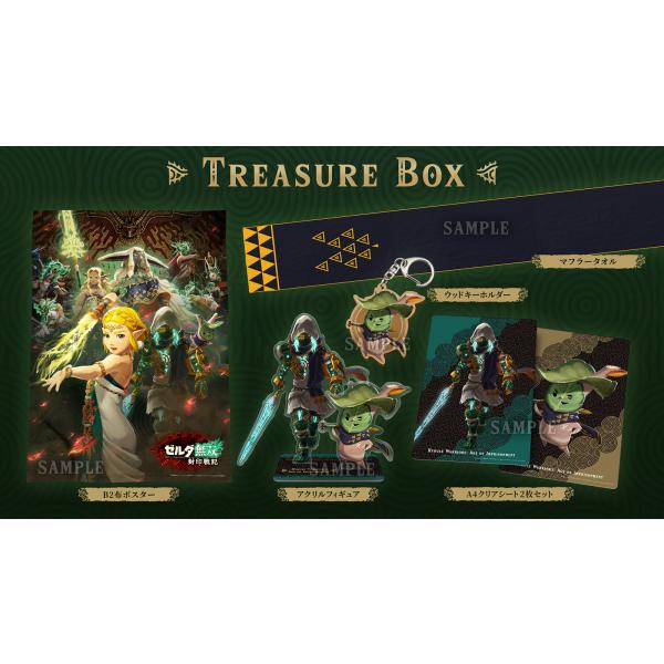 コーエーテクモゲームス 【01/29発売日前日出荷☆予約】【新品