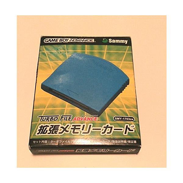 ターボファイル ゲームボーイ Amazon | GB用 ターボファイル | ゲームソフト