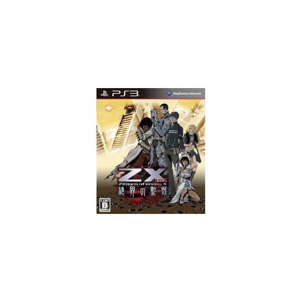 日本一ソフトウェア [メール便OK]【訳あり新品】【PS3】Z/X 絶界の聖戦
