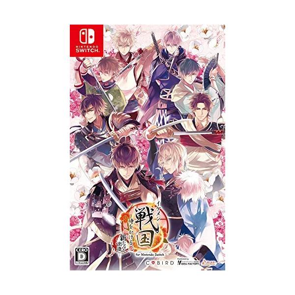 レア新品未使用イケメン戦国Nintendo Switchスペシャルステラセット アイディアファクトリー [メール便OK]【新品】【NS】イケメン戦国 時を