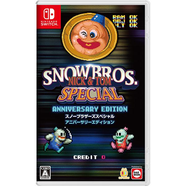 未開封　 BROS. NICK & TOM SPECIAL 限定版 メール便OK]【新品】【NS】SNOWBROS. NICK & TOM SPECIAL Anniversary