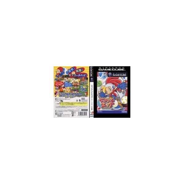 メール便ok 中古 Gc ジャイアントエッグ ビリー ハッチャーの大冒険 お取寄せ品 Buyee Buyee 日本の通販商品 オークションの代理入札 代理購入