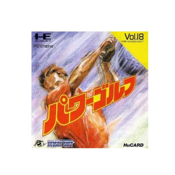 [メール便OK]【中古】【PCE】パワーゴルフ[お取寄せ品]