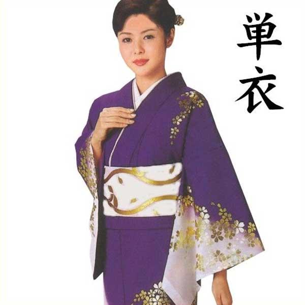 着物 紫 桜 レディース 仕立上り 絵羽 単衣 洗える着物 （s畑8878