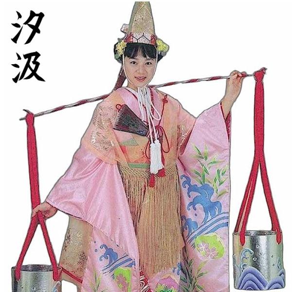 asakusa0481_b02021
