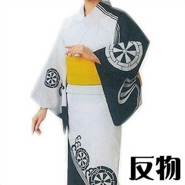 浴衣 反物 白 源氏車 流水 メンズ レディース 絵羽 ゆかた 祭 （s春