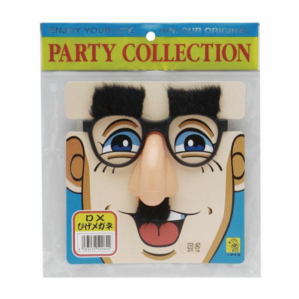 ЂKlop4268 nEB p[eB[  EKl Ђ߂ 񂹏i