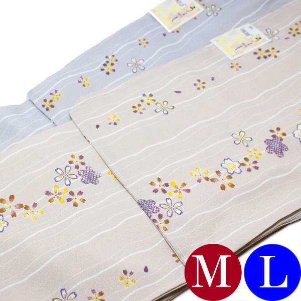 suiyoub　【美品】洗える小紋フルセット よろけ縞に桜駒 美品】洗える小紋フルセット よろけ縞に桜駒 小紋 袷 着物 M L