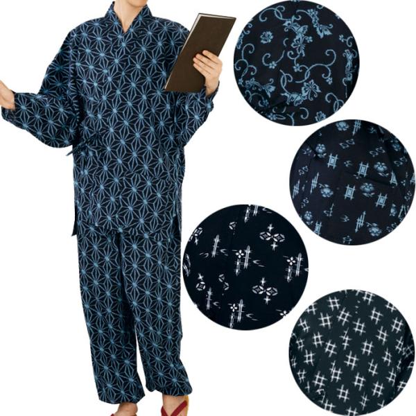 もんぺ 染絣 もんぺルック （o民3396-5961） M L モンペ 着物 和装