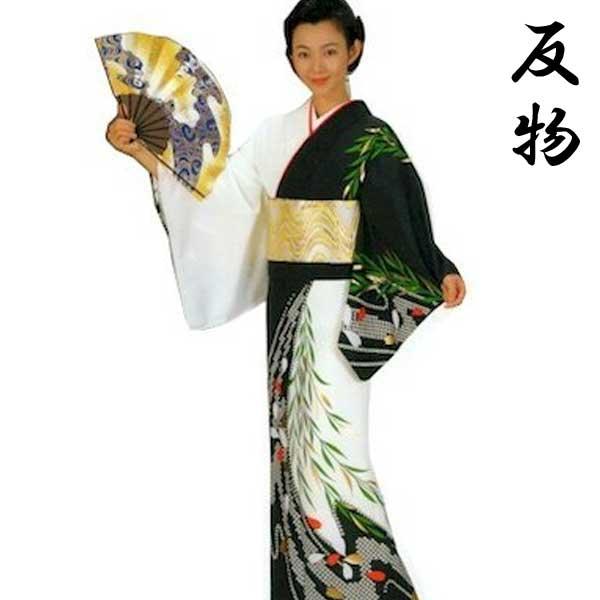 踊り 絵羽 反物 mi福4028 舞台 衣装 未仕立 着物 きもの 日舞 日本舞踊 
