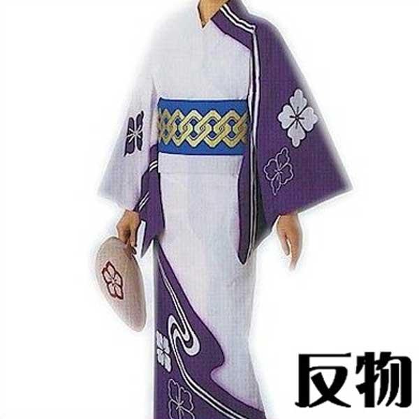 浴衣 反物 白 紫 花菱 流水 メンズ レディース 絵羽 ゆかた 祭 （s雲