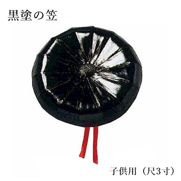 asakusa1393_b17014-s