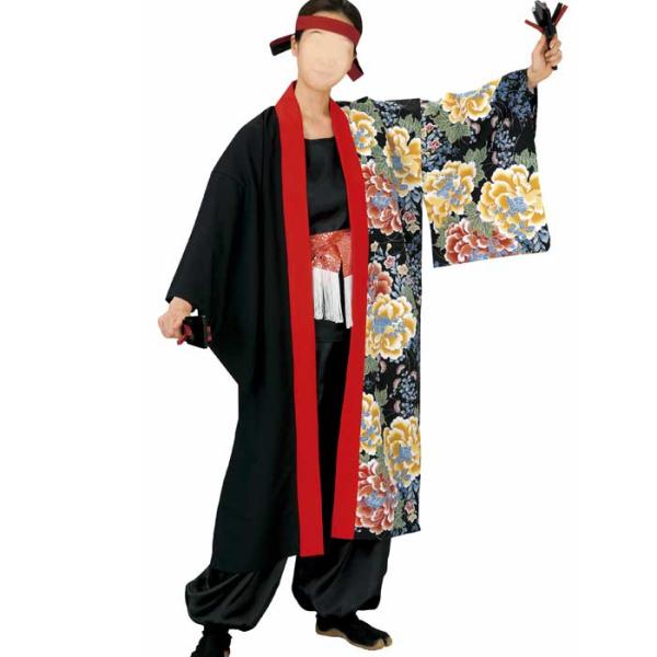 法被 ロング 長半纏 長い 黒 赤 牡丹 はっぴ ハッピ 祭 (o笹7902