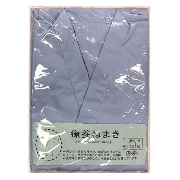  Q jp ×{˂܂ n t[TCY ion436376-01j am Y pW} ō ˂܂ QԒ p