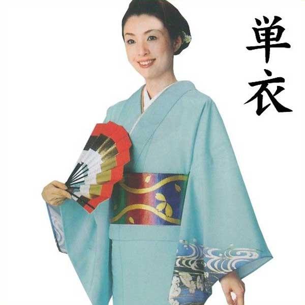 着物 ブルー 観世水 桜 レディース 仕立上り 絵羽 単衣 洗える着物 （s
