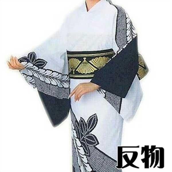 浴衣 反物 白 紺 藤 メンズ レディース 絵羽 ゆかた 祭 （s春2043） 未