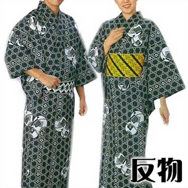 浴衣 反物 紺 籠目 鈴 メンズ レディース 小紋 ゆかた 祭 （s板2348