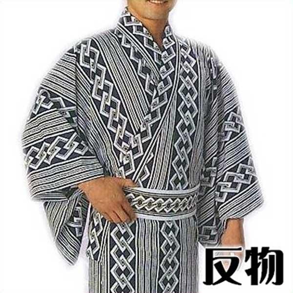 浴衣 反物 白 紺 縞 吉原つなぎ メンズ レディース 小紋 ゆかた