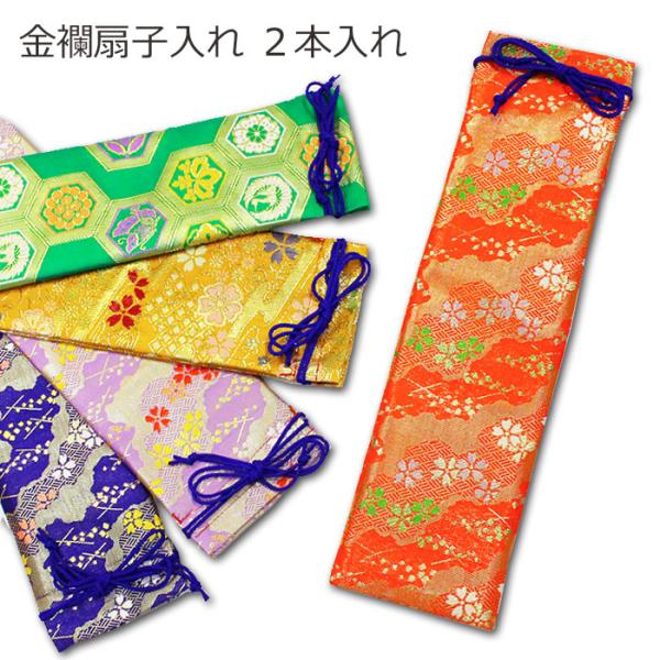 asakusa1394_b10702