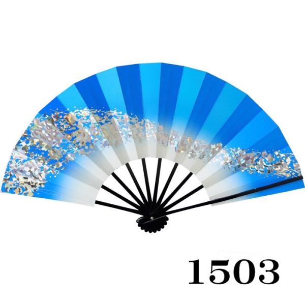 舞扇子 ホログラム箔 青 黒塗り 日本製 日本舞踊 （g愛1503） 安い 舞扇 踊り 扇子 せんす よさこい 扇 取寄せ商品 4本までメール便で送料無料