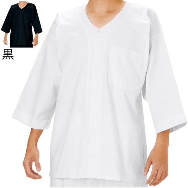 ダボシャツ 白 黒 祭シャツ (o古9925 9926) 祭り まつり 大人 S M L LL