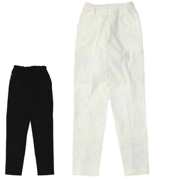 On Club Pants 白、ホワイト サイズS 未使用品 楽天市場】ミズノ メンズ 白パンツ スクラブパンツ 医療 白衣 術衣