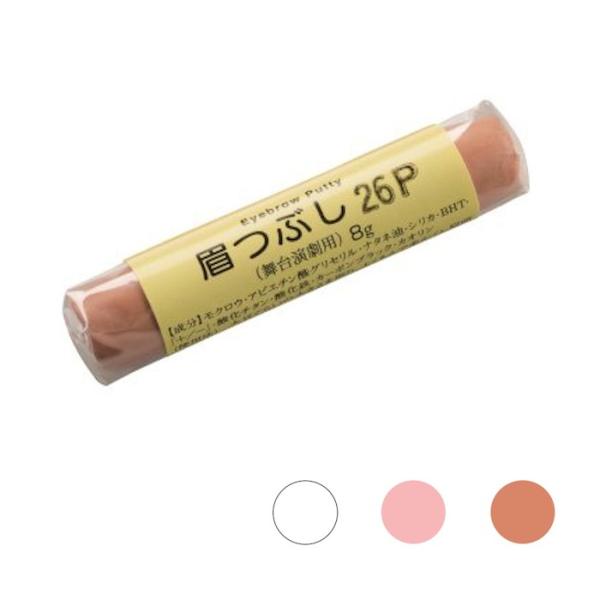 直径13mm 長さ62mm 8g眉毛をつぶす（眉毛をねかせる）為のアイテムです。眉毛の一部または全部に塗りねかすことで、本来の眉毛と違う位置や形に眉毛を描くことができ、日本舞踊やコスプレのメイクで活躍します。また、眉骨や額を高く強調するなど...
