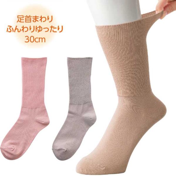 【お取り寄せとなります】 【カラー】ピンク・ベージュ・グレー※お取り寄せ商品のため、発送まで少々お時間がかかります。また、返品・交換ができません。予めご了承願います。